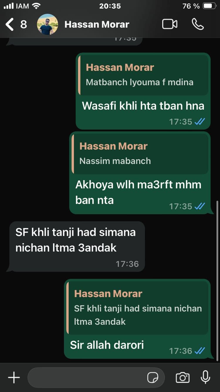 Testimonial from Jane S.